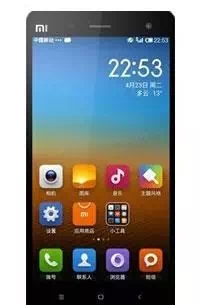 Xiaomi Mi 4 Price Philippines